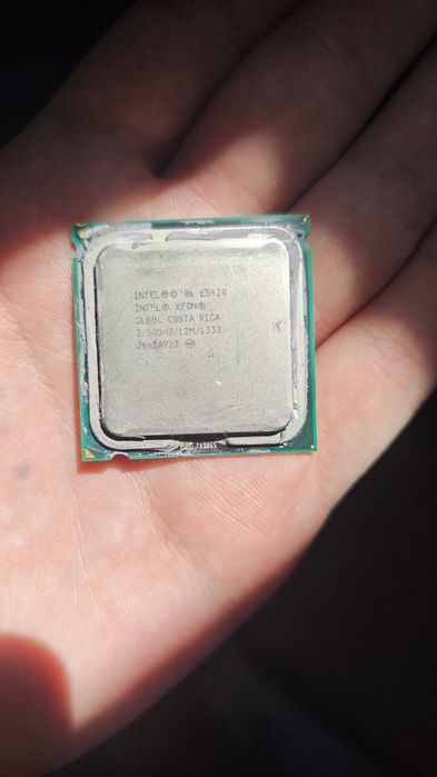 Процессор Xeon E5420