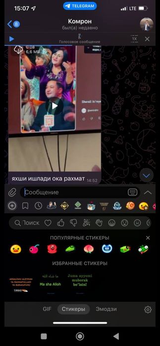 Акция! Установка бесплатно! Смарт бокс X96! Smart box! Tv box! Tv boks