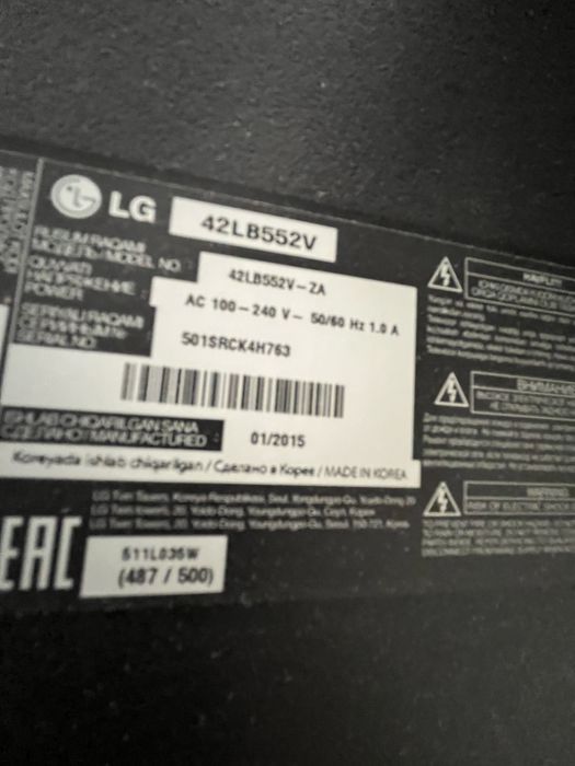 Телевизор LG 42