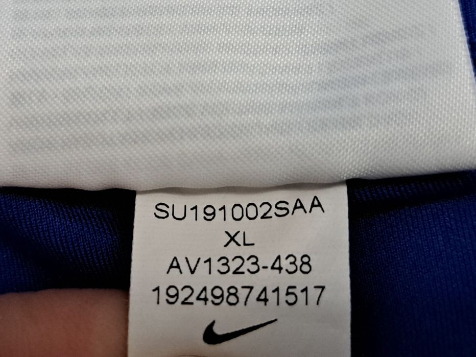 Nike Dry Fit-Ориг. Дамски клин