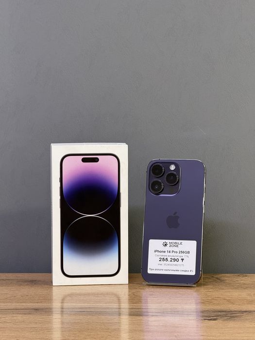 Iphone 14 Pro 256 GB | Mobile Zone