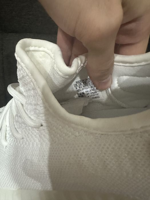 Adidas Yeezy Boost 350 V2 Cream