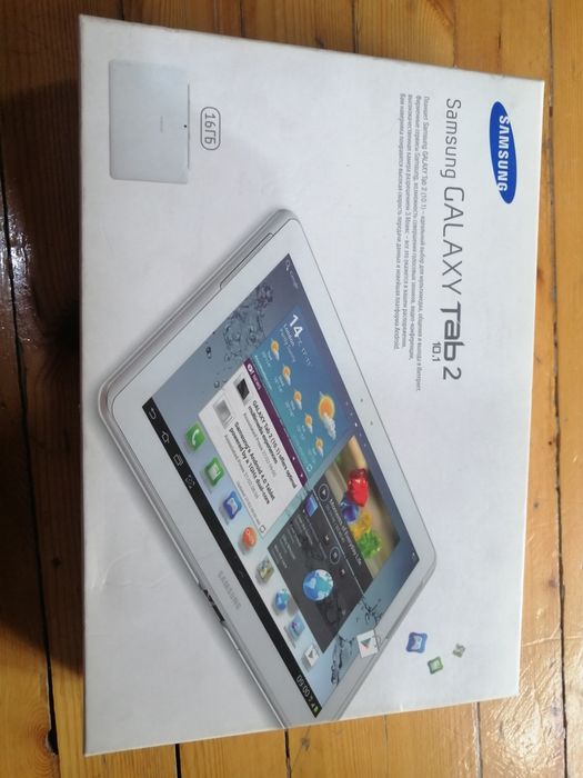 Samsung galaxy tab 2