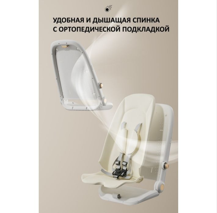 Продам прогулочную коляску