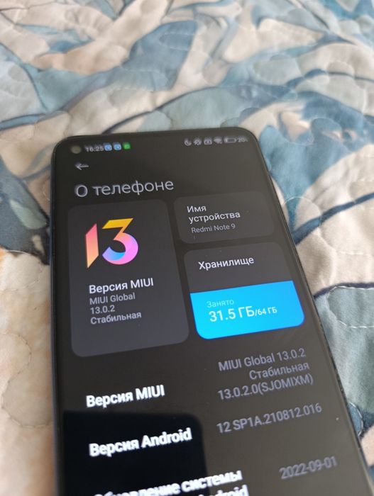 Redmi note 9 3/64