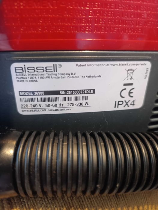 Перяща прахосмукачка Bissell SpotClean ProHeat (36988) 330W