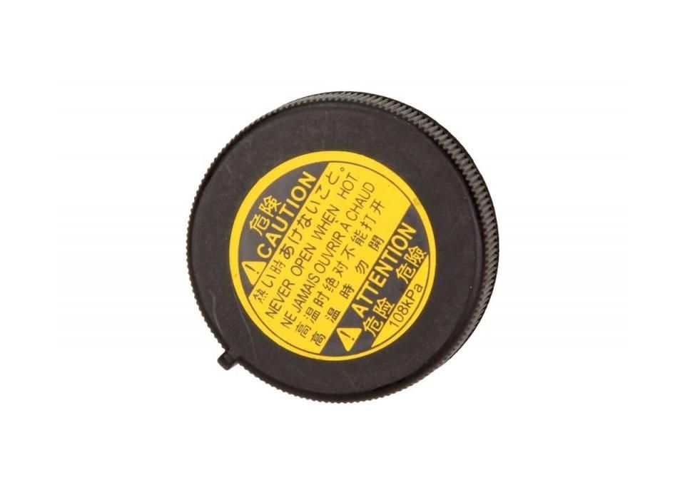 Buson,vas expansiune Subaru TREZIA 2011-2016 1640153010