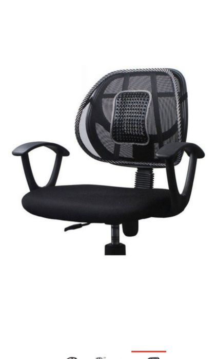 Корректор-поддержка для спины