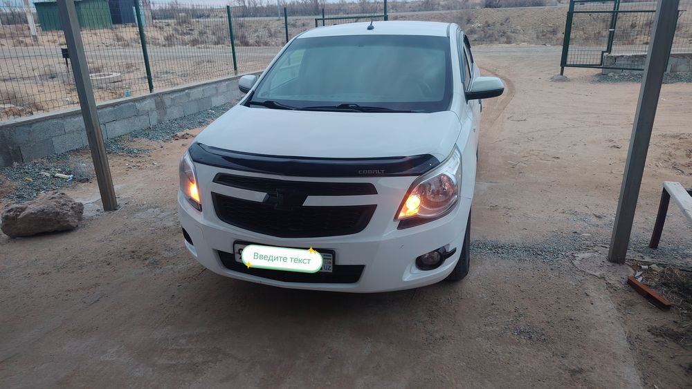 Cobalt 2018..19 metan 90 mashin saz