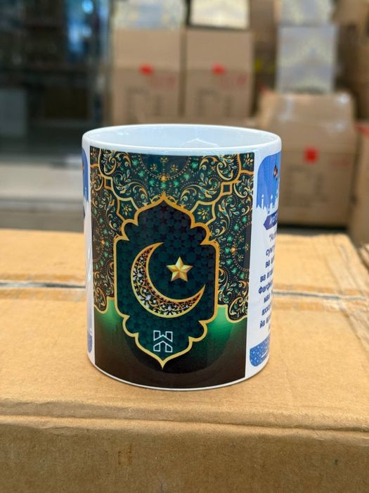 Ramazon bakal Saxarlik va Iftorlik