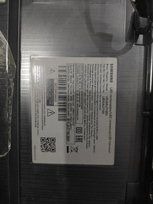 Продам Смарт телевизор