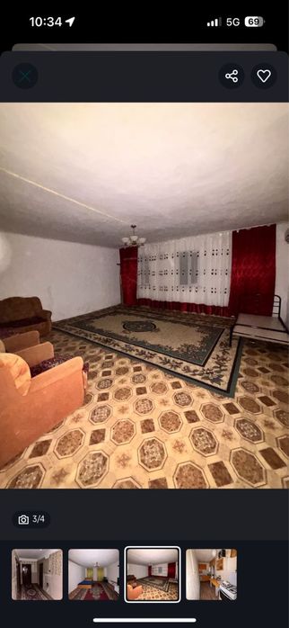 Сдается в аренду дом