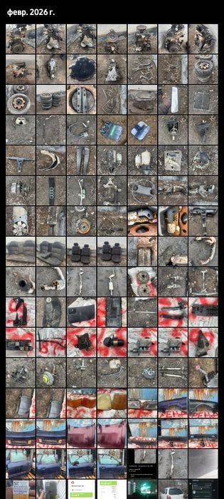 Запчасти на ауди 80