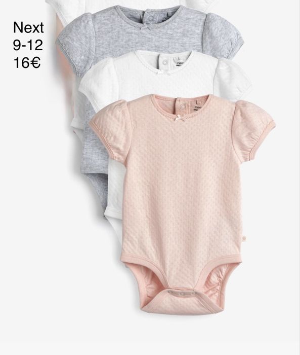 Нови Дрехи Next, H&M 6-9/ 9-12