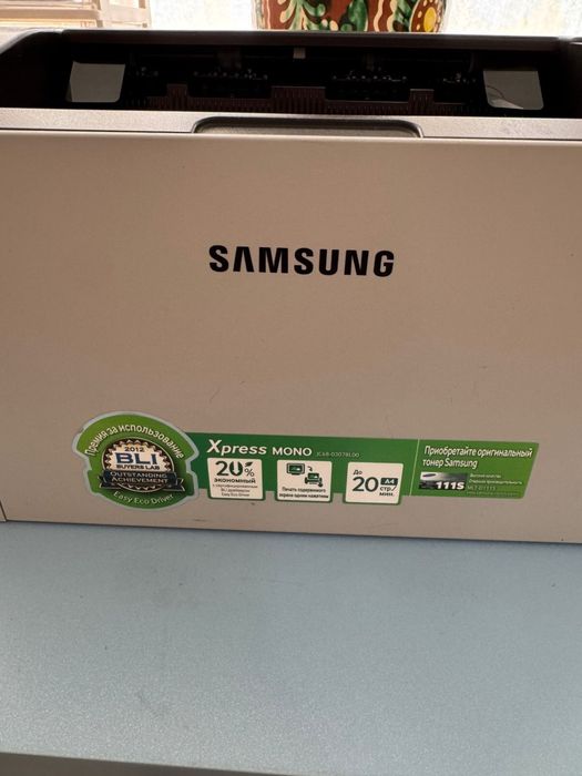 ПРИНТЕР Samsung Xpress M2020W.