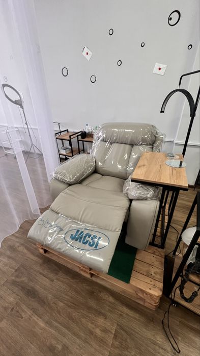 Реклайнер 200.000