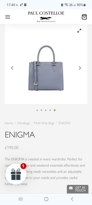 Дамска чанта естествена кожа Paul Costelloe