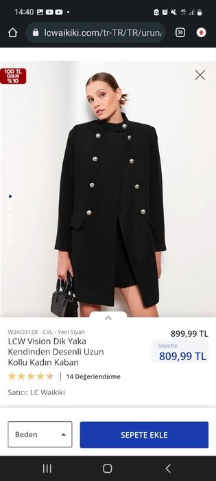 Срочно продаётся Пальто LCW WAIKIKI