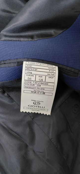 Продам мужской костюм