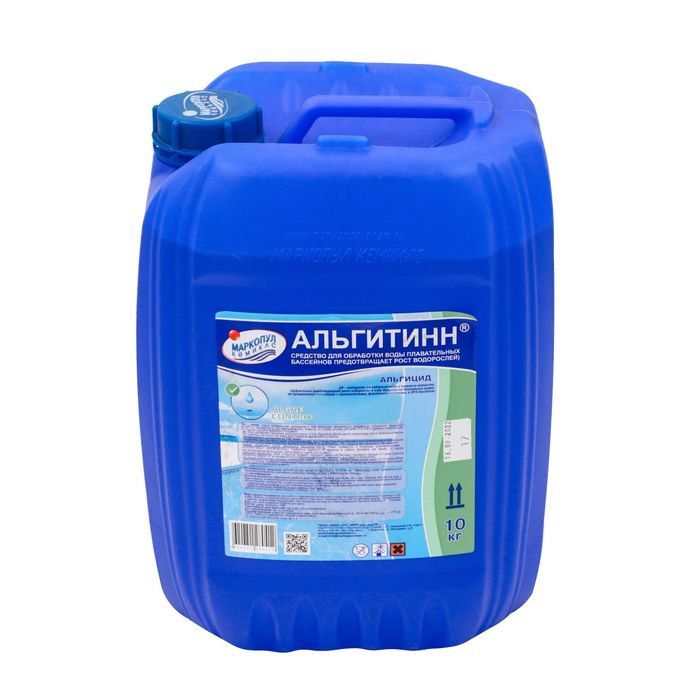 Таблетки в бассейн, химия, хлор, медленный хлор