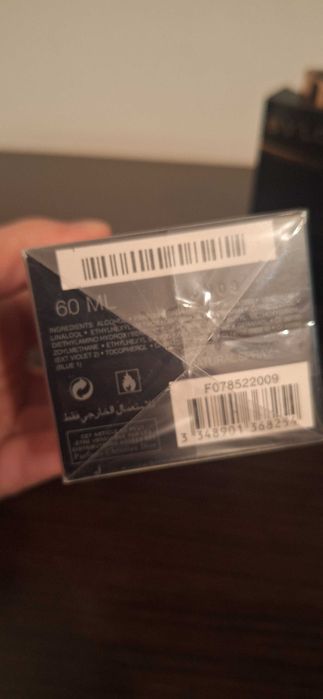 Parfum Sauvage  Dior