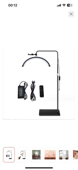 Лампа для мастеров