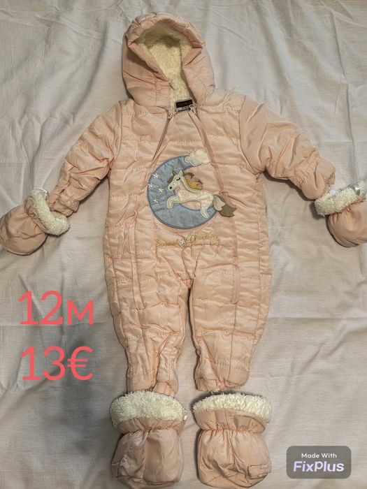 Бебешки космонавти