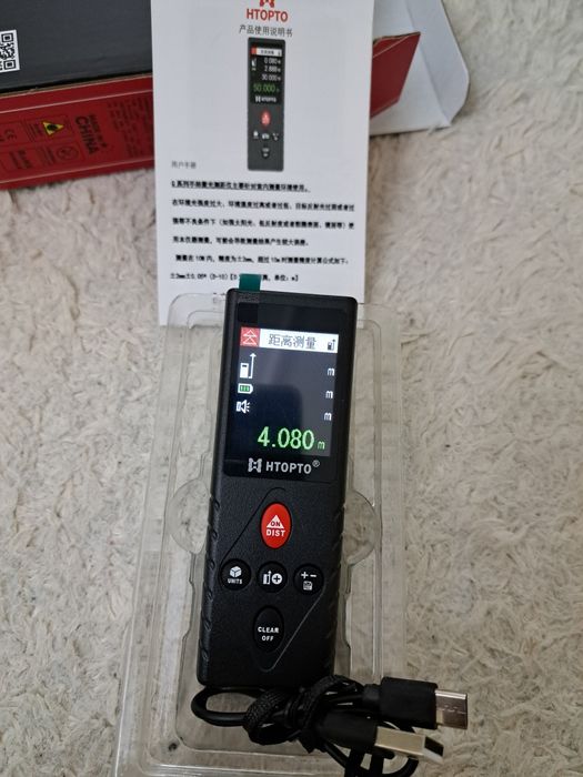 Лазерный дальномер