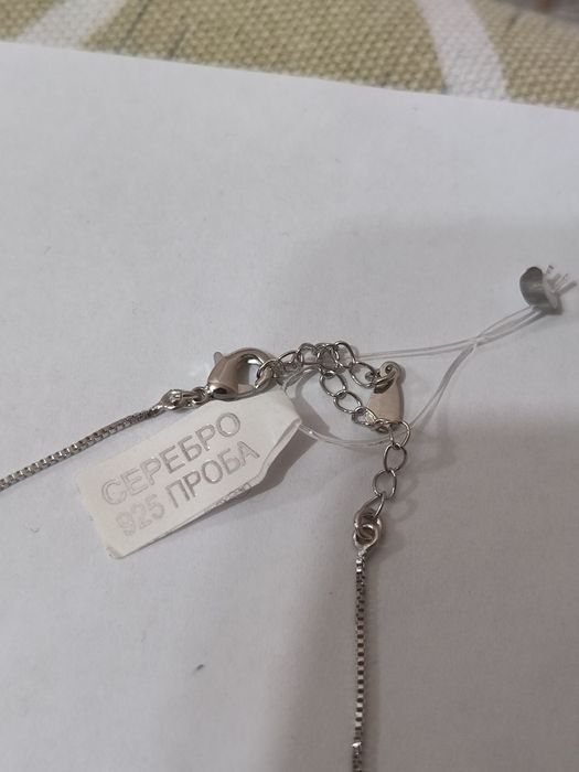 Продается цепочка женская