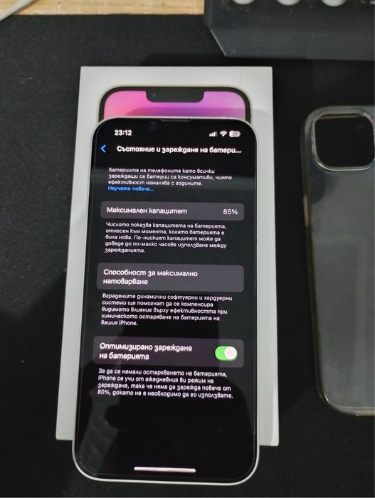 Iphone 14 128гб