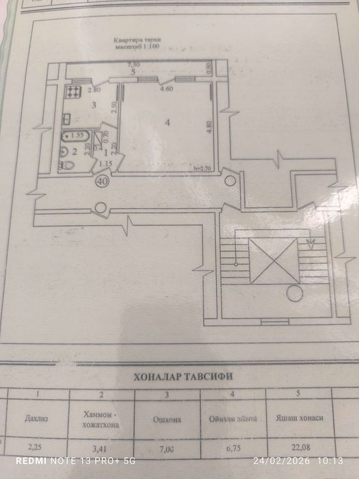 1 xonali kvartira sotiladi