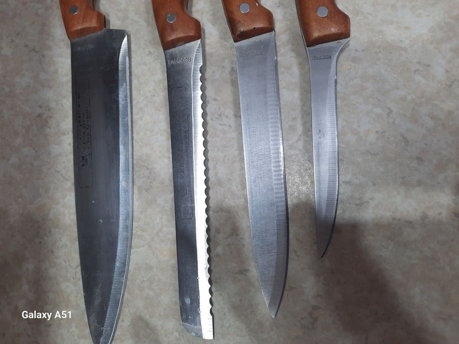 Кухненски ножове