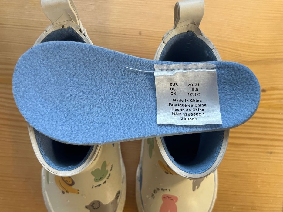 Бебешки ботуши за дъжд