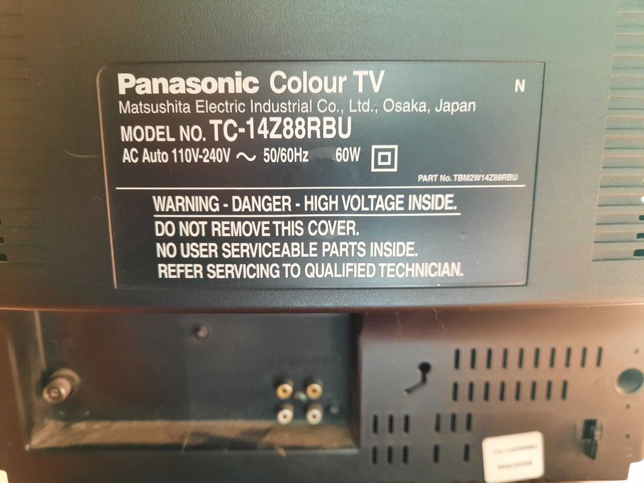 Телевизор panasonic