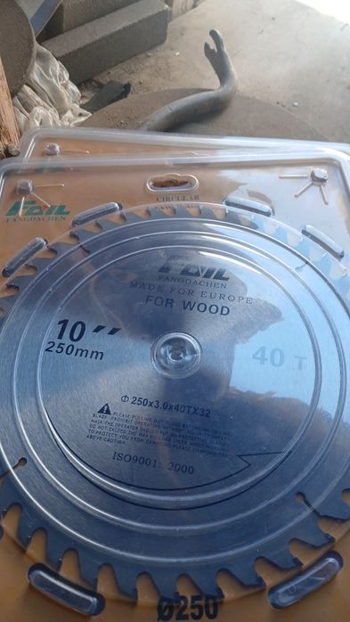 Продается ножы для машин стрижки овец