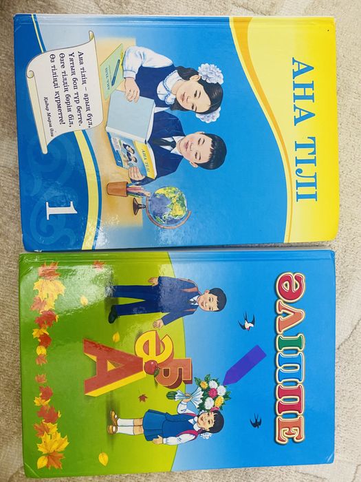 Смотреть Сексу с Кузен онлайн