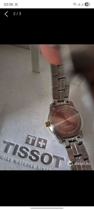 Женские часы Tissot