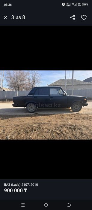 Ваз 2107 сатылады