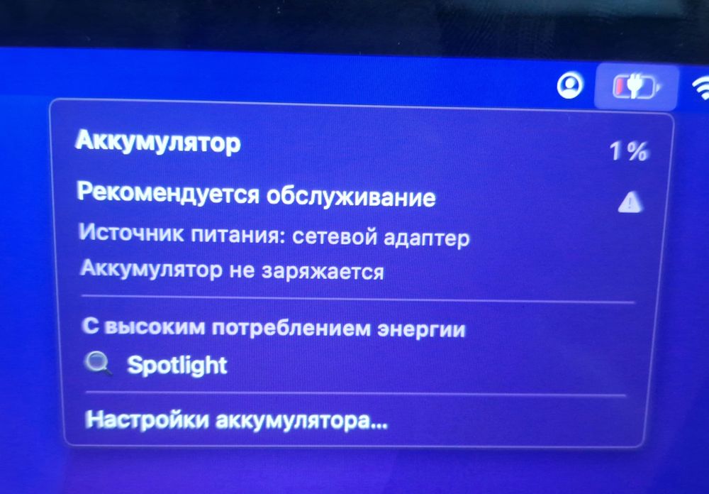 macbook apple retina 15