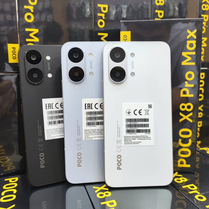 POCO X8 Pro Max 5G

POCO
