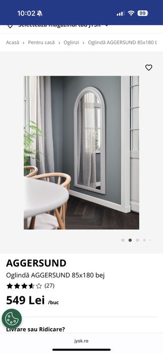 Oglinda Bej Jysk 85x180