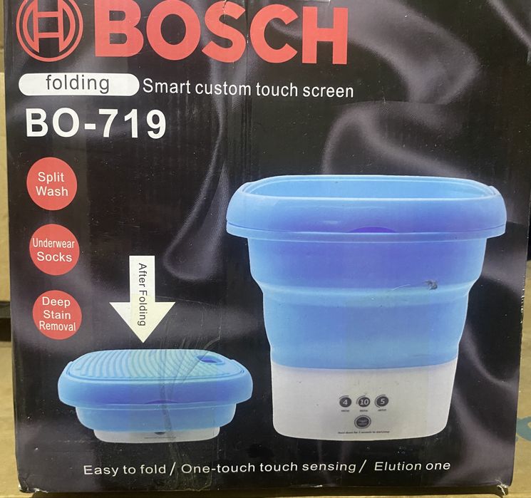 Складная стиралка