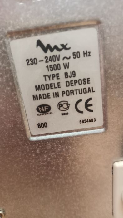 Электрическая печь