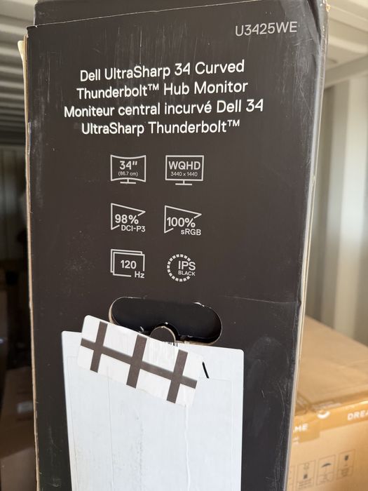 Monitor curbat dell ultra shape
