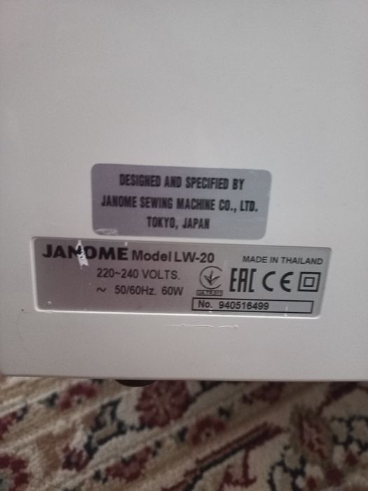 Швейная машинка ...