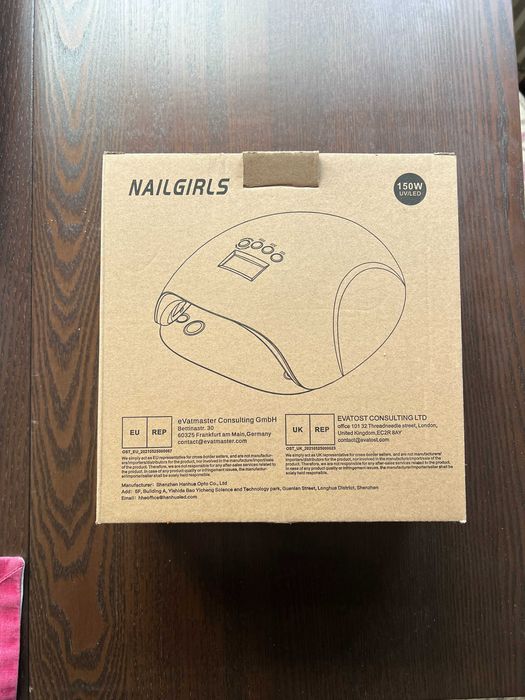 UV лампа за нокти 150W