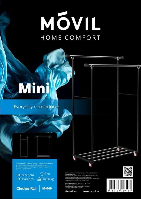 Yangi xammasi ishlatilmagan