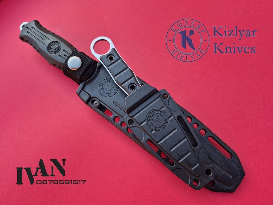 Руски нож Кизляр HP-18 + Кизляр Шип(Kizlyar)