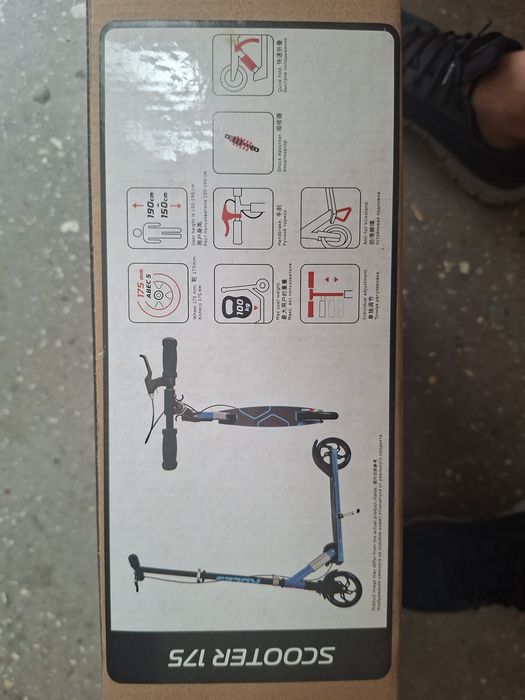 Самокат Roces 175