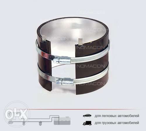 Подогрев фильтра дизельного топлива Номакон